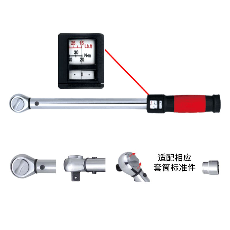 2024 New Product WEDO Chrome V - Torque Wrench 评论和价格