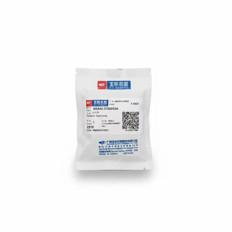Spark Plug M2A00-3705002A for  - Spark Plug 评论和价格