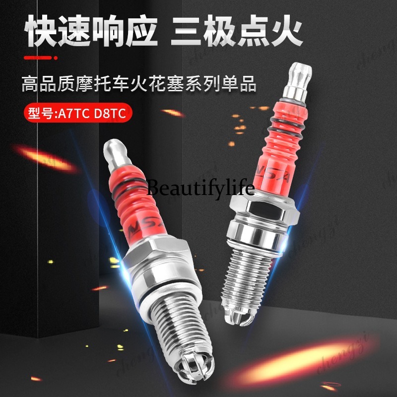 Motorcycle Parts Scooter A7TC  - Spark Plug 评论和价格