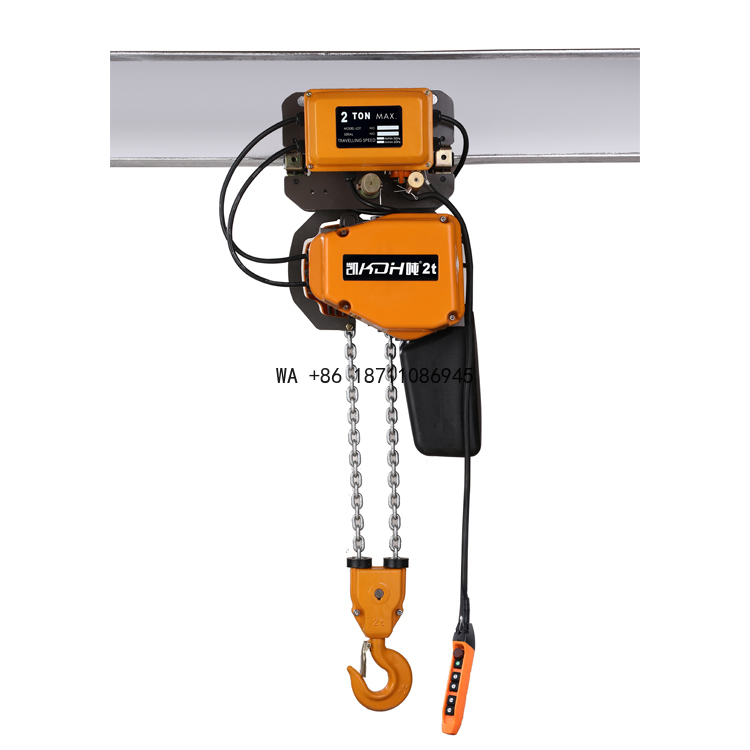 2 Tons 380V Electric Chain Hoi - Car Jack 评论和价格