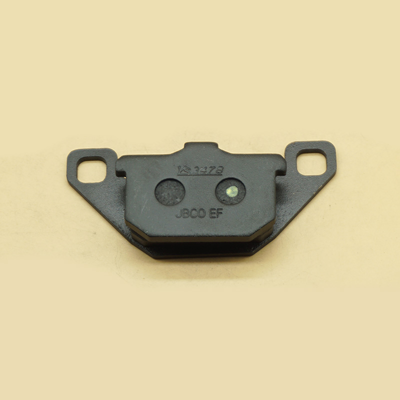 For Kawasaki VN800 Vulcan 800  - Brake Pad Set 评论和价格