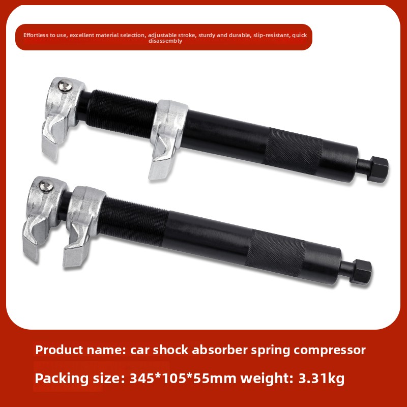 Automotive Suspension Coil Spr - Spring Compressor Tool 评论和价格